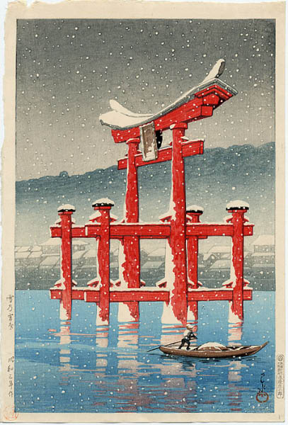 hasuisnowmiyajima