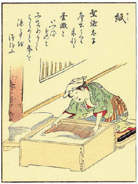 japanesepapermaker_med