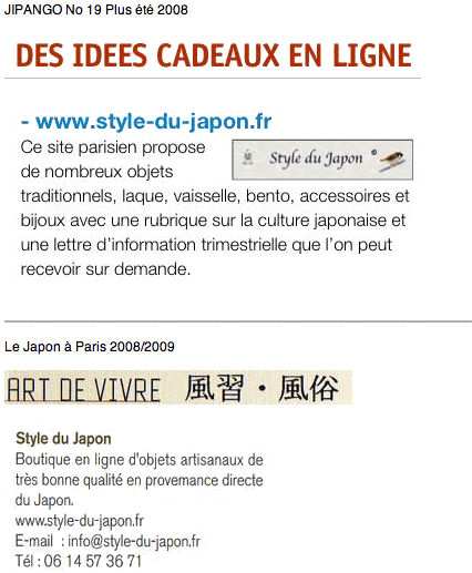 journeaux qui parlent de la boutique en ligne de style du japon