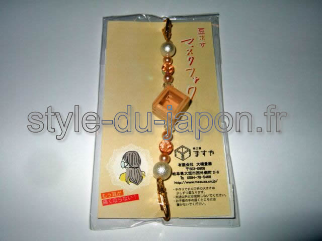 mask hook style du japon fr